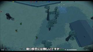 『RUNNING WITH RIFLES』（1.30）実験動画