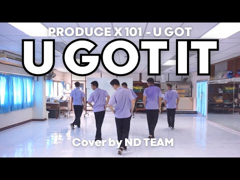 PRODUCE x 101 U GOT 'U GOT IT’ cover by ND TEAM