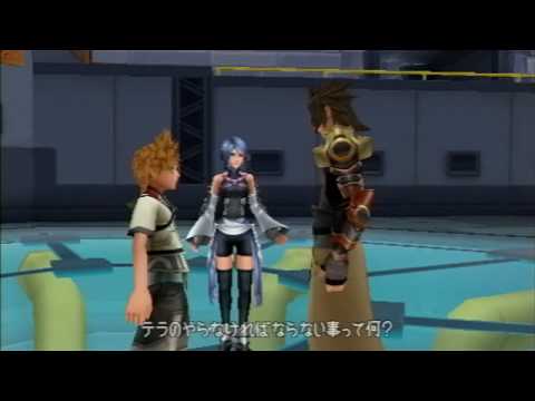 Birth by Sleep, cutscene: 138 - Hearts That Brush Past Each Other [English Translation in desc]