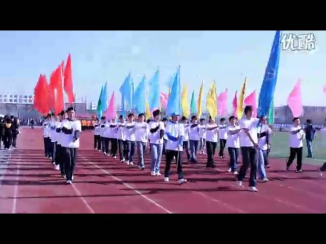 Beijing University of Chemical Technology video #1