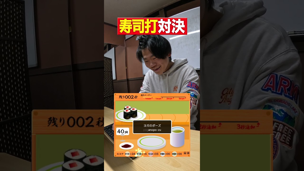 コメントでみんなの記録教えて！！