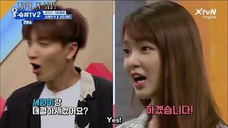 [Super Tv 2| Ep4|Eng Sub] Suju&#39;s High Pitch Battle With Oh My Girl