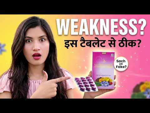Women Health 90 Tablets