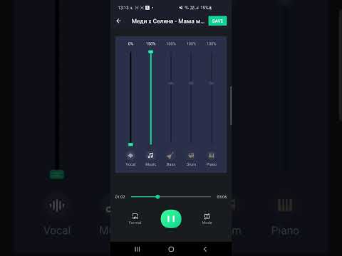 [INSTRUMENTAL] MEDI X SELINA MAMA MIA Tozi put po tri videa INSTRUMENTALI