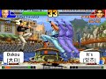 KOF 98 Dakou 大口 RANDOM VS It S 잇츠 킹오브98