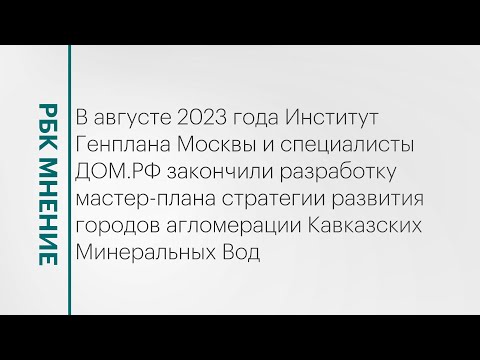 Обложка видео
