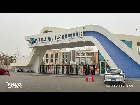 صورة مصغرة لفيديو العقار