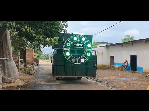 Koni me Full Mahol Sarwmangla Audio