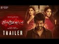 Kanchana 4 Trailer Raghava Lawrence Pooja Hegde Nora Fatehi Kovai Sarala Mad Makers