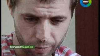 Трагедия молдавского трудового мигранта. Эфир 20.03.