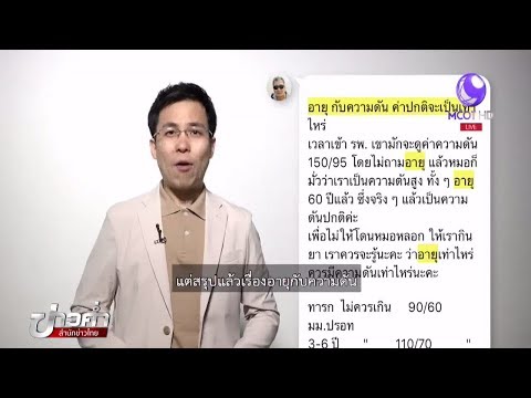 ไม่ว่าจะเป็นไปได้ที่จะอัดฉีดเป็นสมาชิกของครีมทามือ ธ อร์ค้อน Naberezhnye Chelny