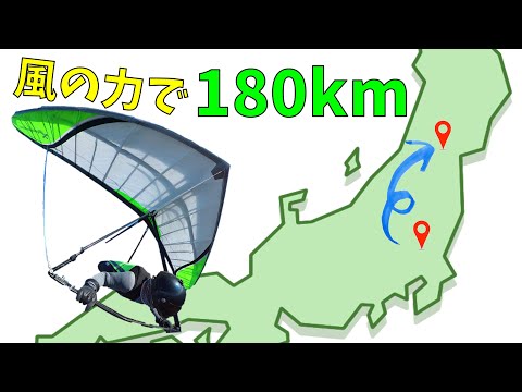 現代のグライダーの計装