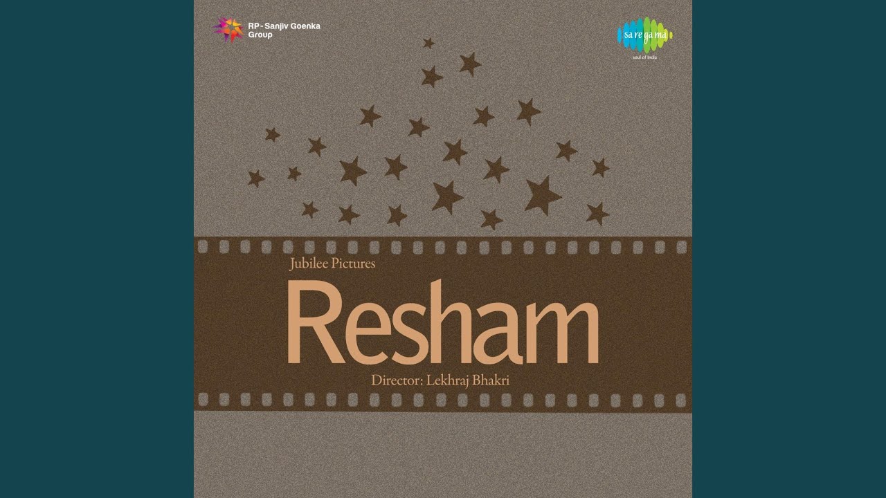 Din Aaye Raat Jaye Din Aaye Lyrics | Resham | Madhubala Jhaveri, S Balbir, Harish | Hansraj Behl