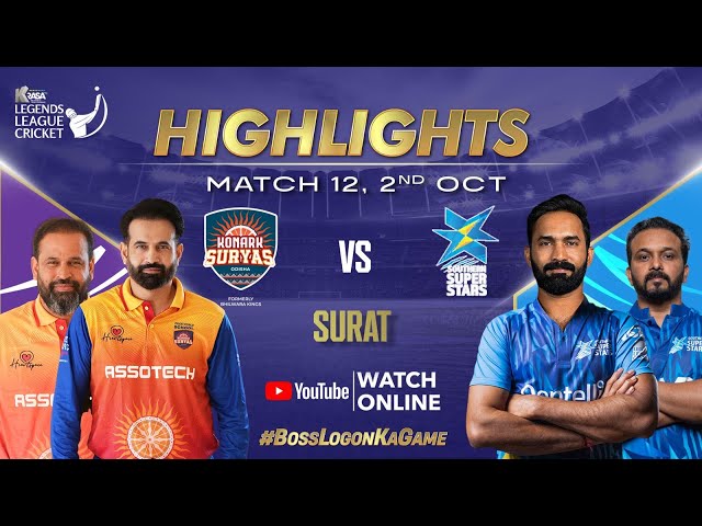 Highlights Match 12 | Legends League Cricket | Konark Suryas Odisha VS Southern Super Stars | LLC
