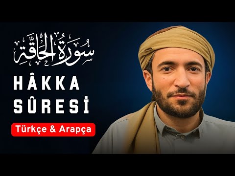 Hakka Suresi | Muhammed El Fakih’ten Kıyameti Anlatan Kuran Tilaveti