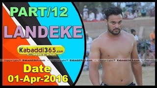 (1) Landeke (Moga) Kabbaddi Tournament 1 April 2016