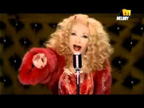 Sabah rola yana yana صباح و رولا يانا يانا