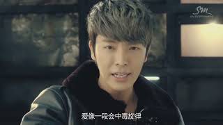 SUPER JUNIOR-M - &#39;Break Down&#39; (Korean Ver.) M/V