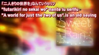 Y&amp;Co. feat. Karin - Sweet Rain (English subtitles)