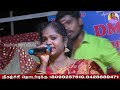 இருக்கி புடிச்சு இழுக்குதய்யா மனசுக�