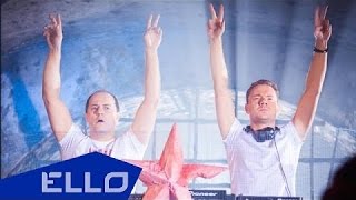 Smash & DJ Vengerov - Only Forward