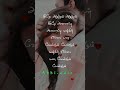 Idhae Azhutham Azhutham Idhae Anaippu Anaippu Love Status WhatsApp Status Tamil Status