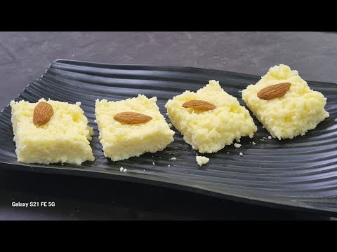 Milk cake recipe | Simple and easy milk cake with only two ingredients