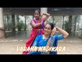 Varaha Nadikara Sangamam A R Rahman Shankar Mahadevan