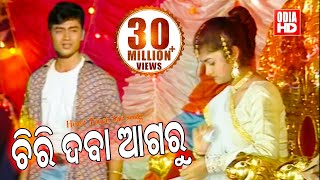 95,00,000+ Views On Youtube - Heart Touching Song
