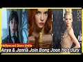 Hollywood Legends Come Together Anya Jenna S Unforgettable Marrakech Moment BTG