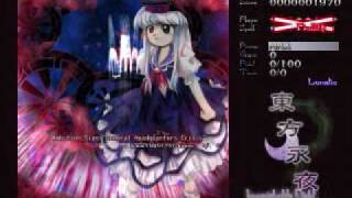 preview picture of video 'Imperishable Night: Lunatic and Last Word Collection'