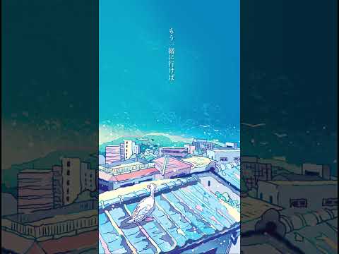 Set Free official