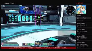 PSO2をやりながら天野はお喋りしたい！