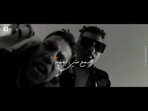 حالات واتس دبل زوكش | Double Zuksh " انت حبيبي يلا " 🖤🔝