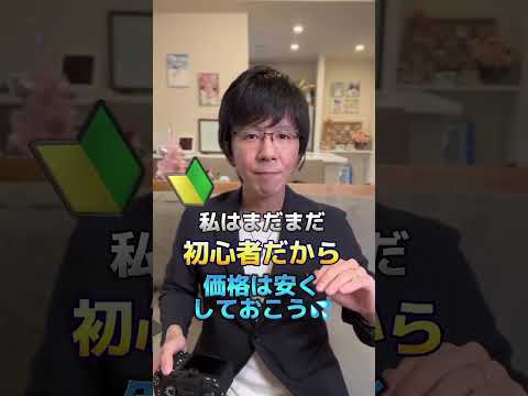 共同写真専門家グループ - 定義