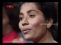 Neela Wikkramasinha