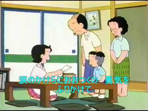 Kobo-chan Yume no Okazu Cherish