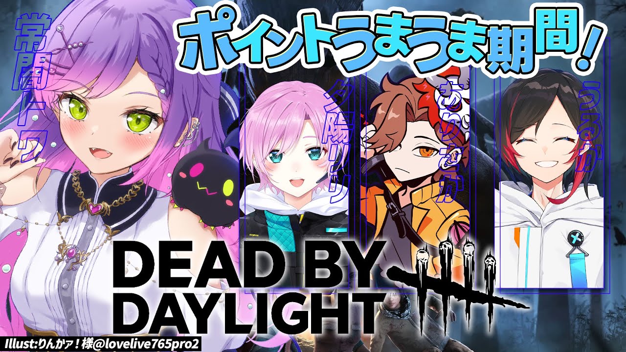 タイトル取得中