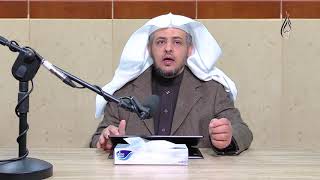 الدرس (34) من شرح مسائل الأحكام من بلوغ المرام image