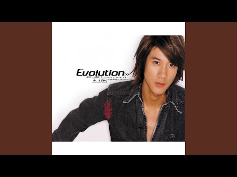 Last Night – Wang Leehom 王力宏
