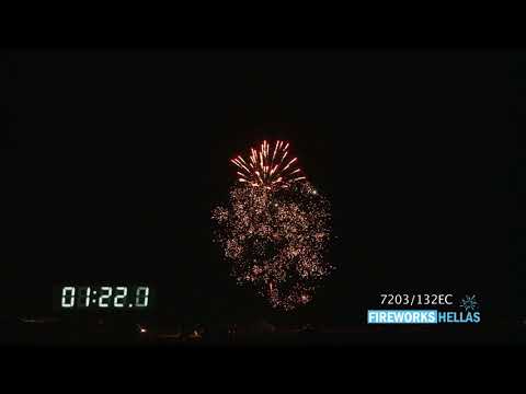 EC7203-132  FireworksHellas.com