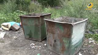 Որդին կացնահարել է մորը, մասնատել մարմինն ու արել մանրամանսեր