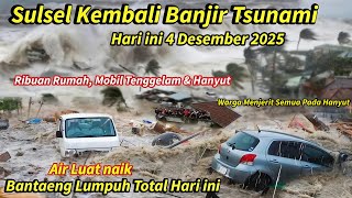 Download lagu SULSEL KEMBALI BANJIR MIRIP TSUNAMI HARI INI,RIBUAN RUMAH-MOBIL TENGGELAM & HANYUT,BANTAENG LUMPUH mp3