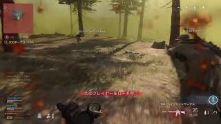 社畜cod