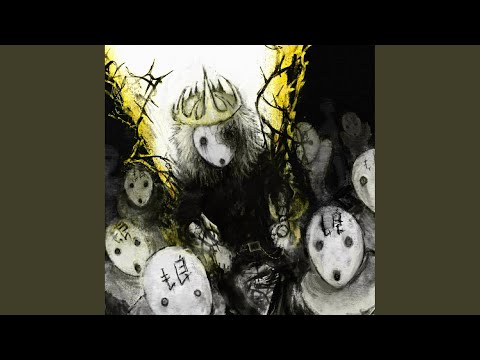 Video thumbnail for HUMAN TORTURER