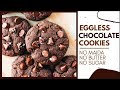 EGGLESS HEALTHY CHOCOLATE COOKIES | NO OVEN WHOLE WHEAT COOKIES| no maida, no refined sugar