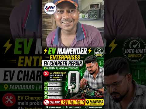 Customer testimonial