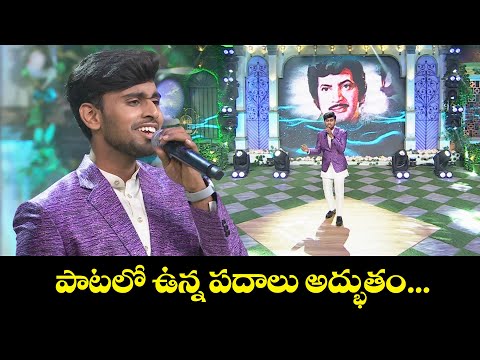 GalaGala Parutunna Godarila Song - Krishna Chaitanya Performance | Padutha Theeyaga | ETV