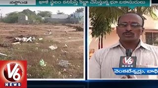Real Estate Agents Turns to land Grabbers at Nalgonda | Real Estate Mafia |  V6 News
