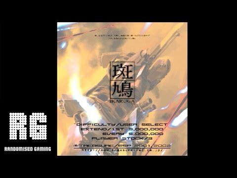 ikaruga dreamcast iso